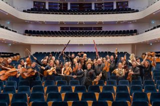 festival string lucerne